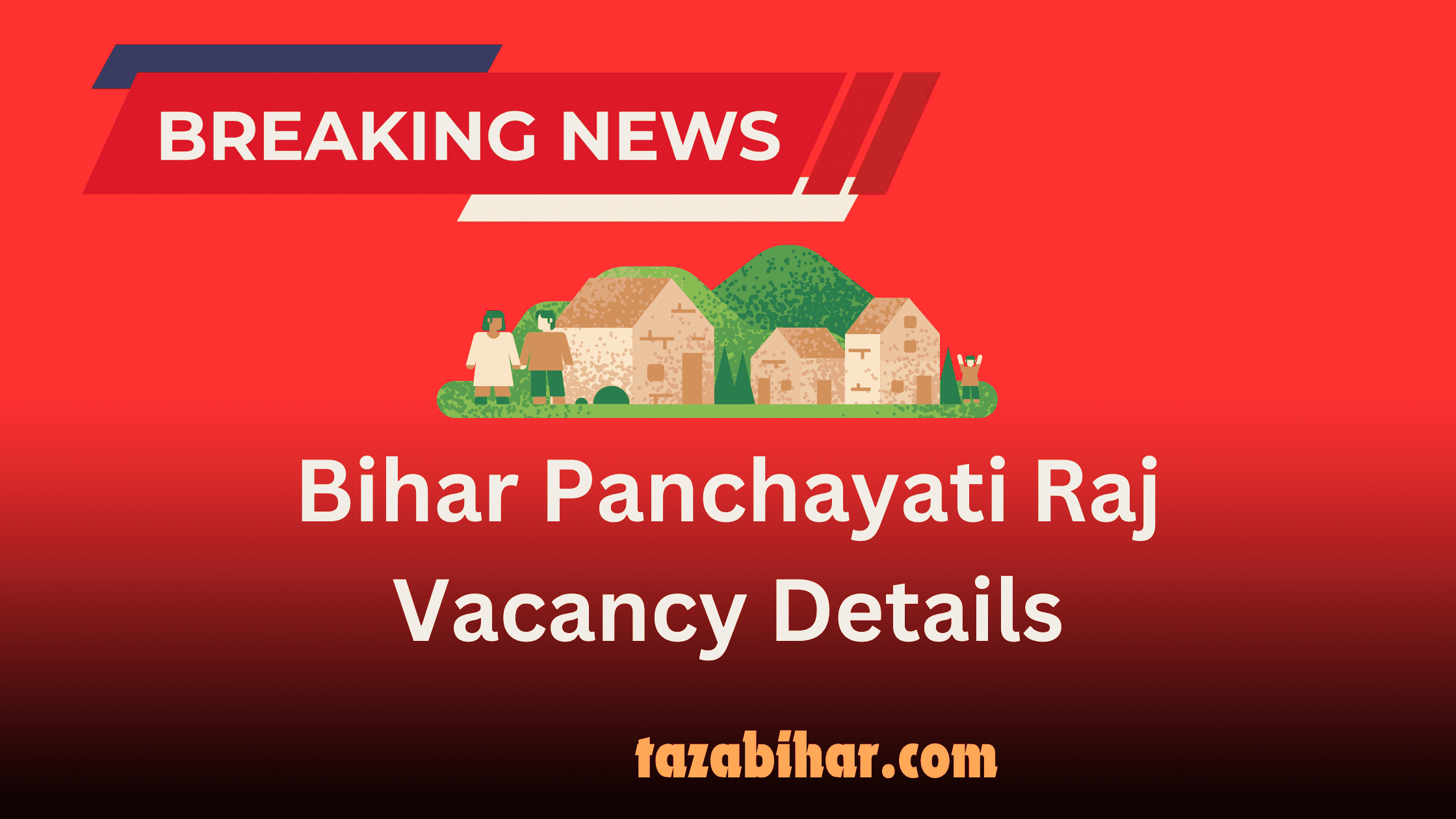 bihar panchayeti raj vacancy 2024